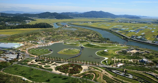 산림관광지